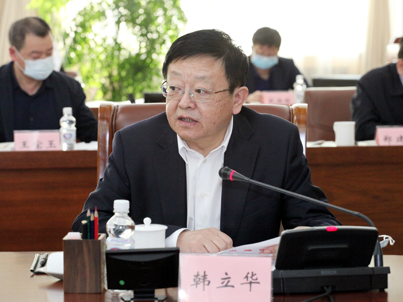 5、省政协副主席、党组成员韩立华传达学习省委书记张庆伟在全省党史学习教育动员大会上的讲话精神.jpg 5、省政协副主席、党组成员韩立华传达学习省委书记张庆伟在全省党史学习教育动员大会上的讲话精神.jpg