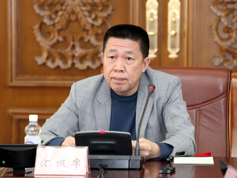 6、省政协机关党委副书记关友汇报《省政协党史学习教育实施方案》.jpg 6、省政协机关党委副书记关友汇报《省政协党史学习教育实施方案》.jpg
