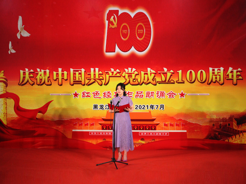5、《红色家书》.jpg 5、《红色家书》.jpg