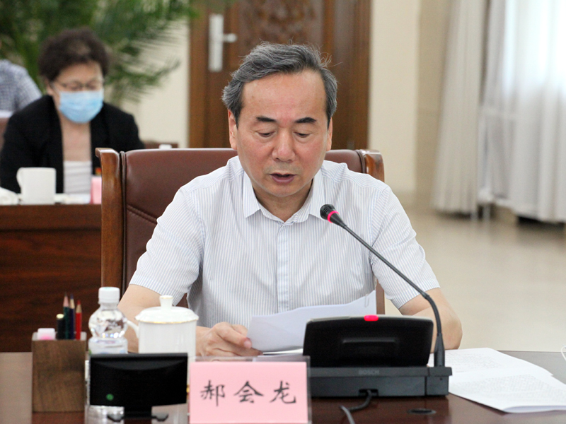 3、省政协副主席、党组成员郝会龙出席会议并发言.jpg 3、省政协副主席、党组成员郝会龙出席会议并发言.jpg