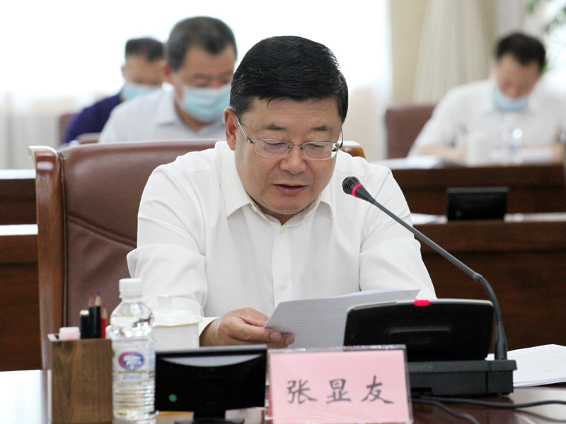 6、省政协副主席张显友列席会议并发言.jpg 6、省政协副主席张显友列席会议并发言.jpg
