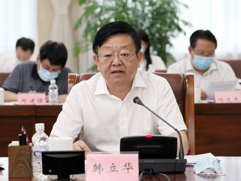 10、省政协副主席、党组成员韩立华出席会议并发言.jpg 10、省政协副主席、党组成员韩立华出席会议并发言.jpg