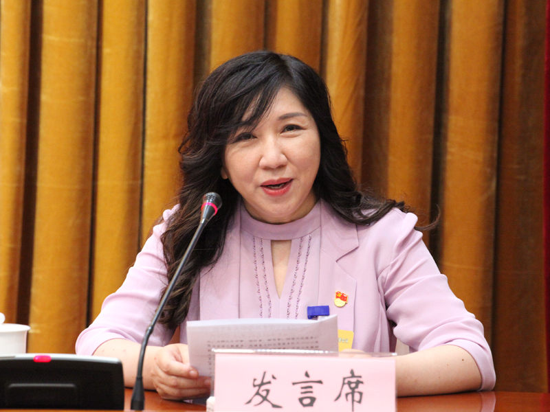 7、省政协委员亓新莉发言.jpg 7、省政协委员亓新莉发言.jpg