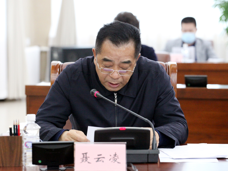 2、省委常委、统战部部长、省政协党组副书记聂云凌出席会议并发言.jpg 2、省委常委、统战部部长、省政协党组副书记聂云凌出席会议并发言.jpg