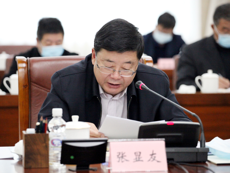 6、省政协副主席张显友列席会议并发言.jpg 6、省政协副主席张显友列席会议并发言.jpg