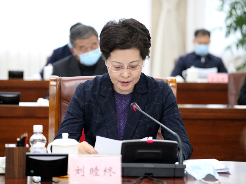8、省政协副主席、党组成员刘睦终出席会议并发言.jpg 8、省政协副主席、党组成员刘睦终出席会议并发言.jpg