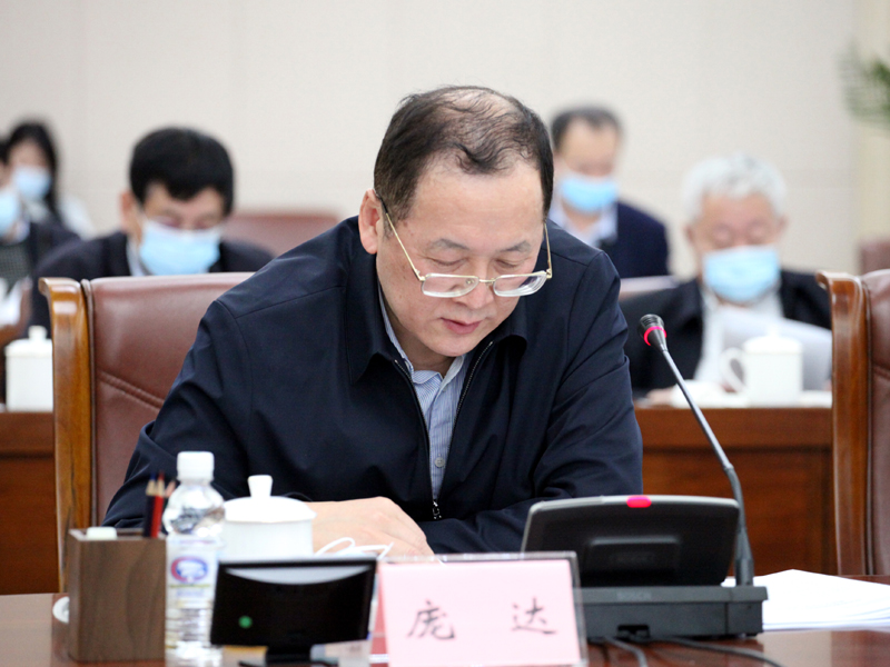 9、省政协副主席庞达列席会议并发言.jpg 9、省政协副主席庞达列席会议并发言.jpg
