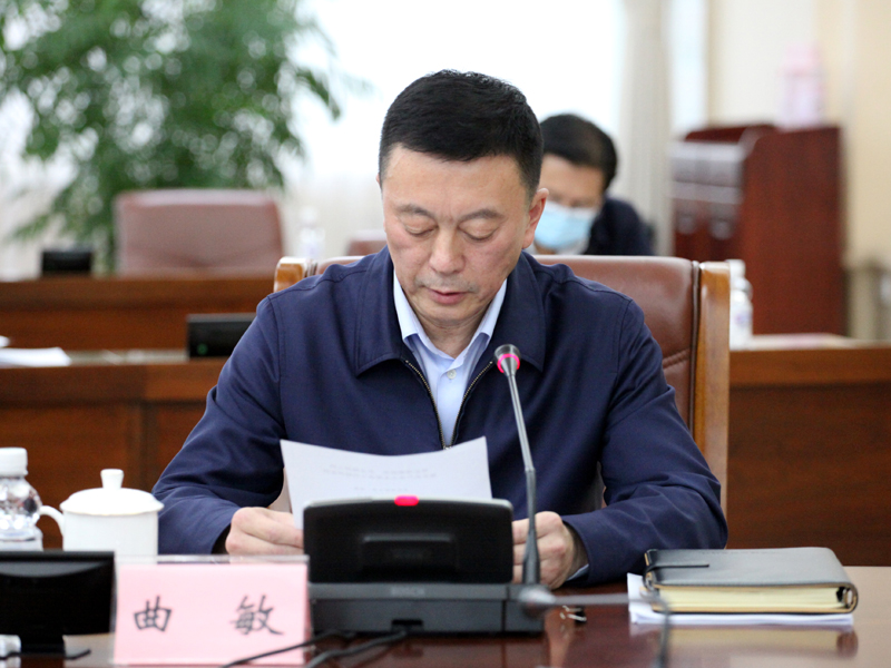 12、省政协副主席、党组成员曲敏出席会议并发言.jpg 12、省政协副主席、党组成员曲敏出席会议并发言.jpg
