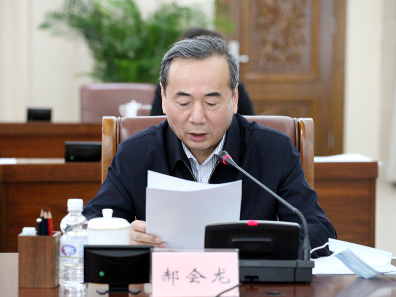 3、省政协副主席、党组成员郝会龙出席会议并发言.jpg 3、省政协副主席、党组成员郝会龙出席会议并发言.jpg