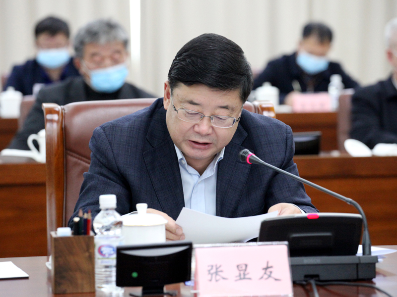 6、省政协副主席张显友列席会议并发言.jpg 6、省政协副主席张显友列席会议并发言.jpg