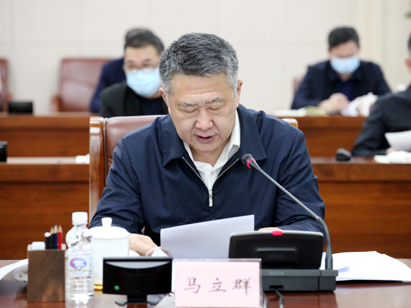 7、省政协副主席马立群列席会议并发言.jpg 7、省政协副主席马立群列席会议并发言.jpg