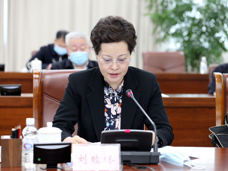 8、省政协副主席、党组成员刘睦终出席会议并发言.jpg 8、省政协副主席、党组成员刘睦终出席会议并发言.jpg