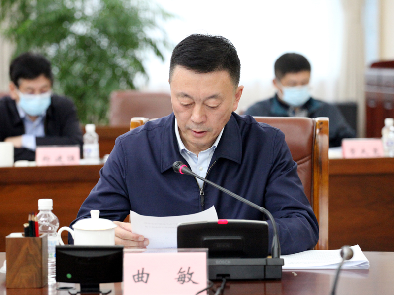 12、省政协副主席、党组成员曲敏出席会议并发言.jpg 12、省政协副主席、党组成员曲敏出席会议并发言.jpg