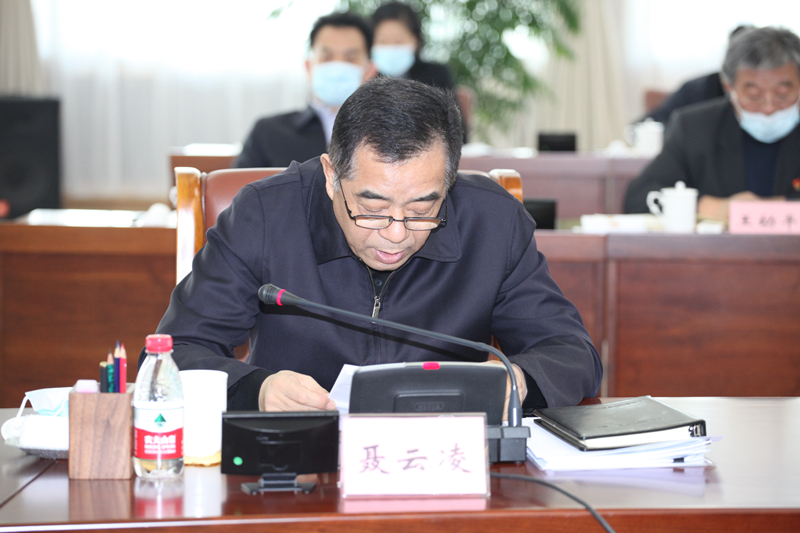 2省委常委、统战部部长、省政协党组副书记聂云凌传达学习《中国共产党黑龙江省第十二届委员会第八次全体会议决议》.jpg