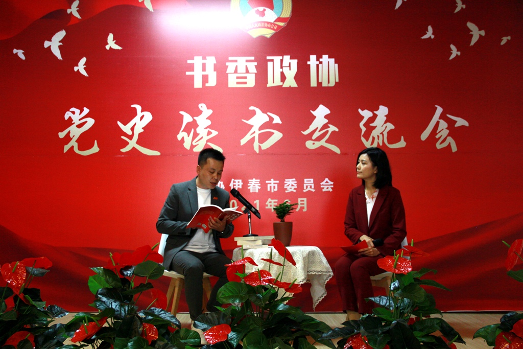 图片5.png 图片5.png