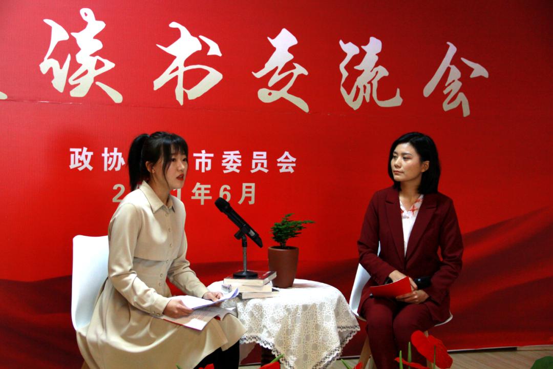 图片6.png 图片6.png
