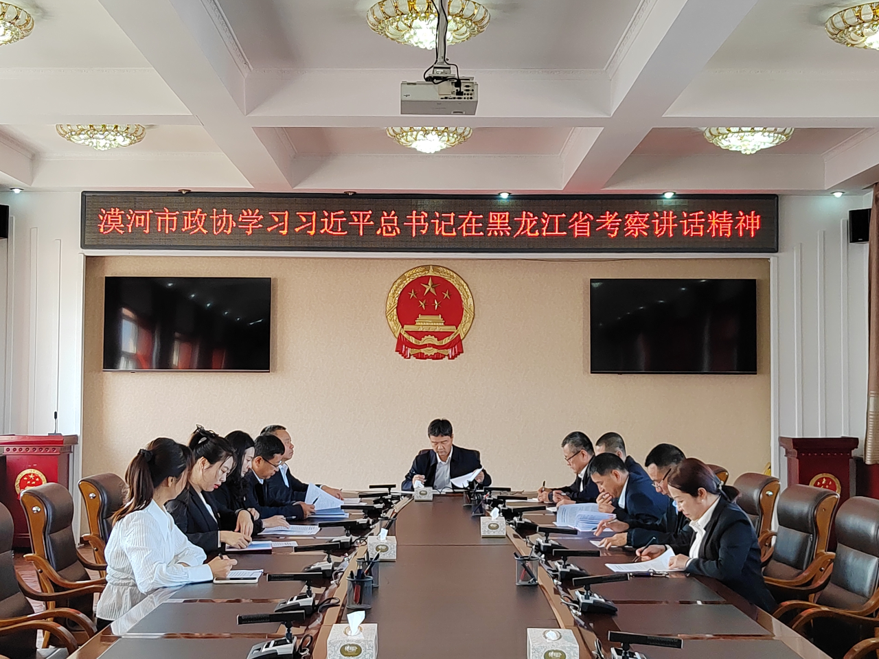 微信图片_20230913105709.png