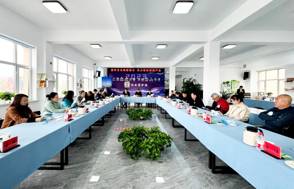 微信图片_20231115140630.png