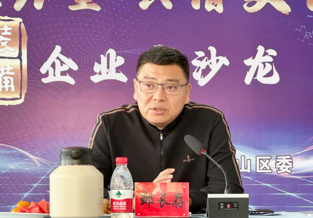 微信图片_20231115140633.png