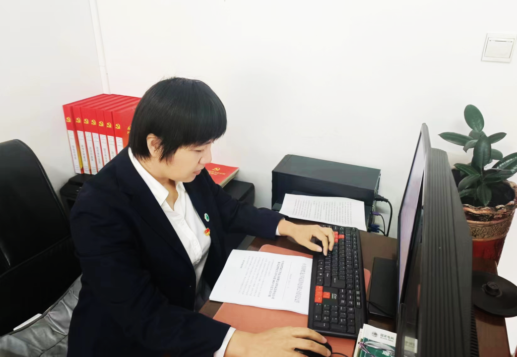 微信图片_20231115141049.png