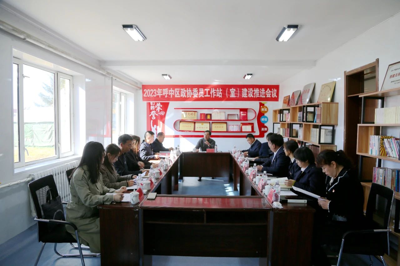 微信图片_20231118173954.jpg
