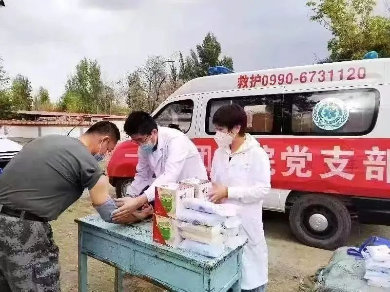 微信图片_20231120163706.jpg