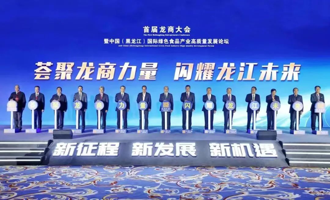 微信图片_20231123151048.jpg
