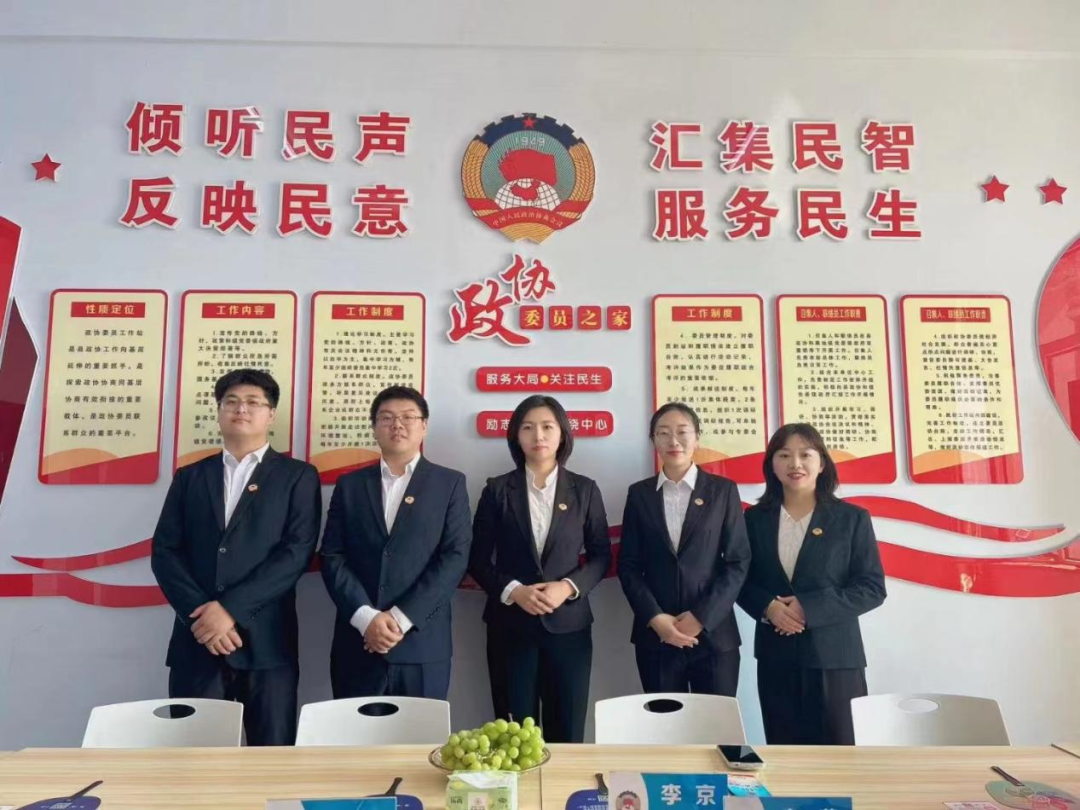 微信图片_20231126192951.png