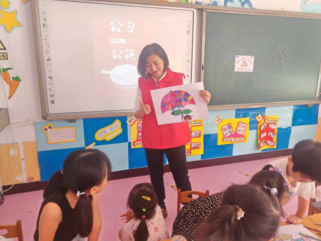 微信图片_20231126193010.png