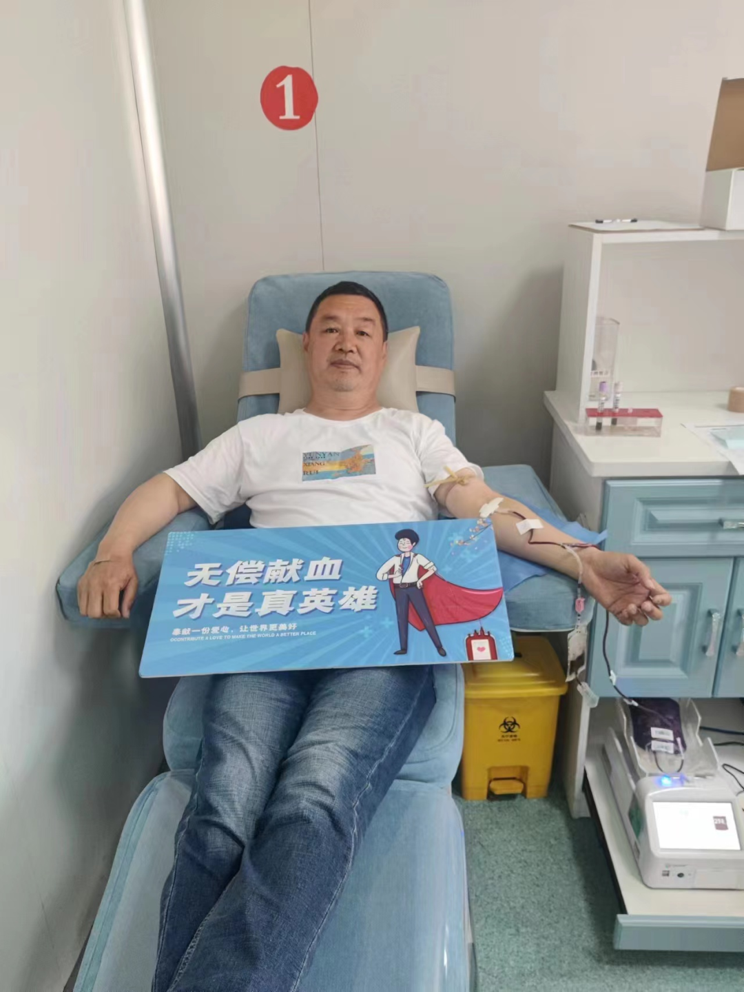 微信图片_20231207101044.png
