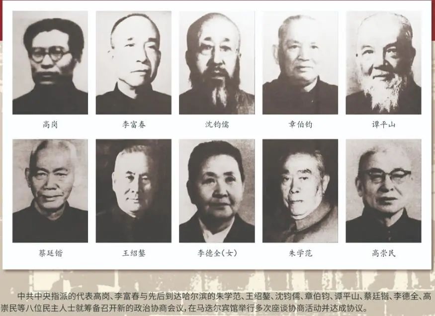 微信图片_20231207104829.jpg