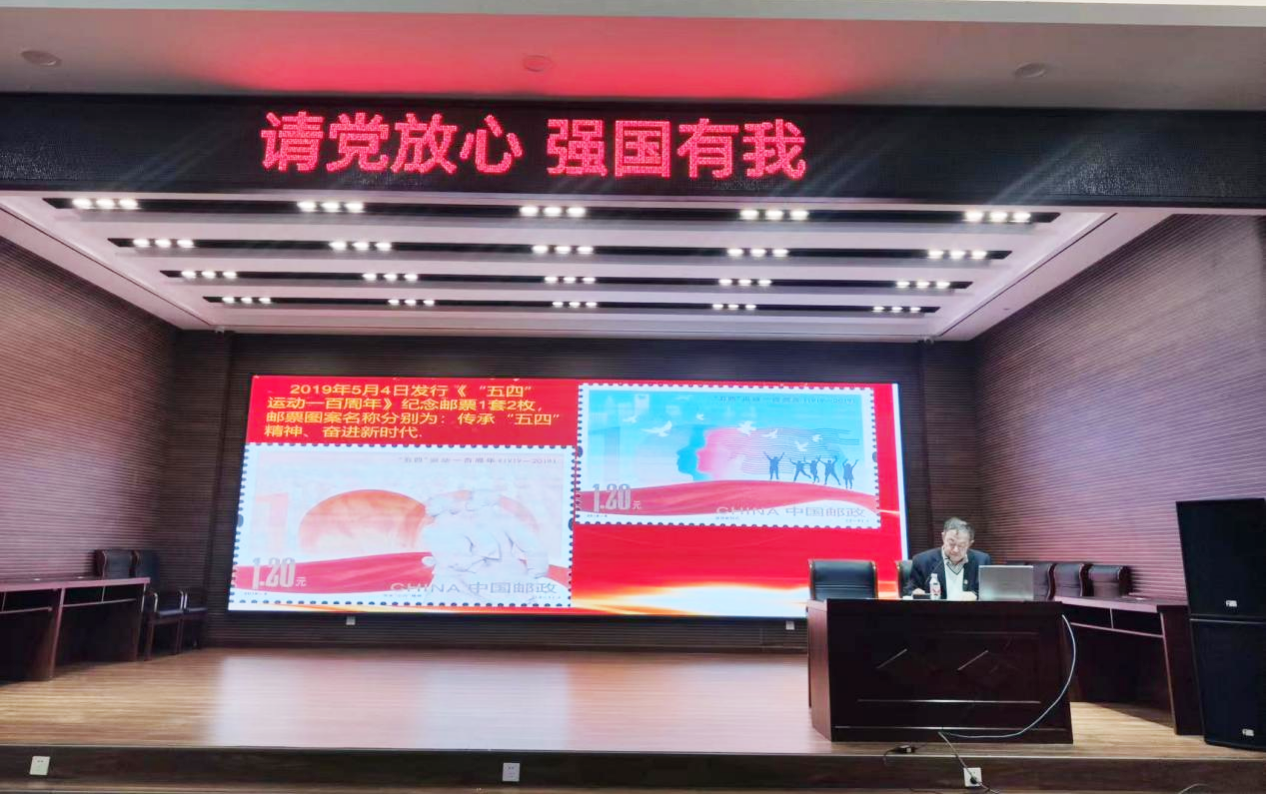 微信图片_20231210161406.png
