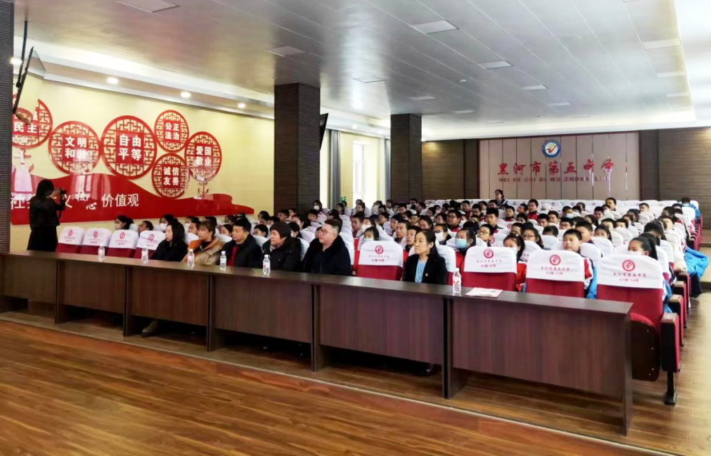微信图片_20231210161410.png