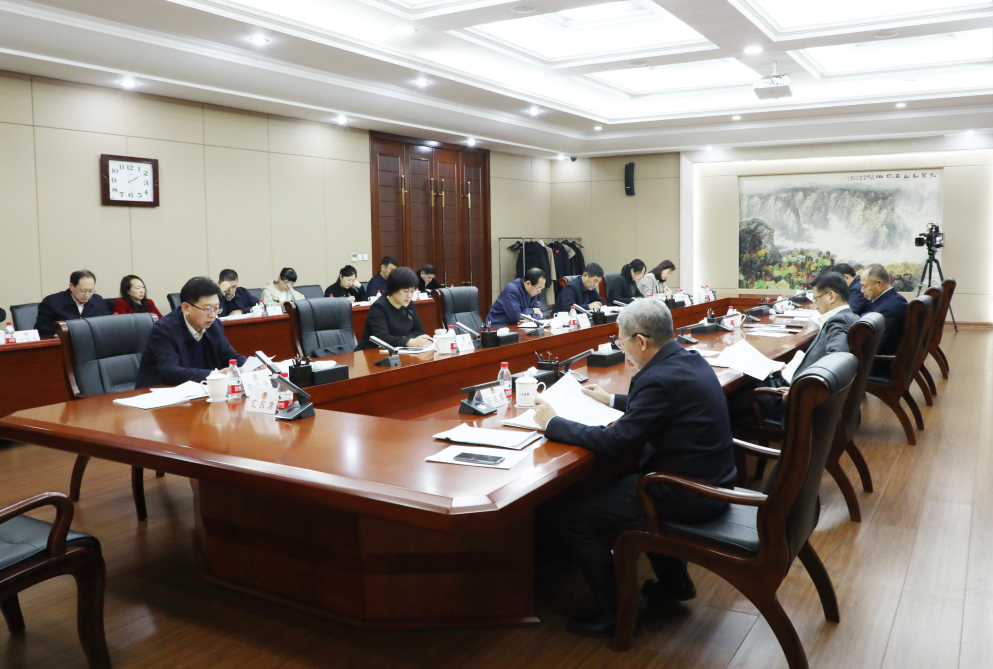 微信图片_20231210161813.png