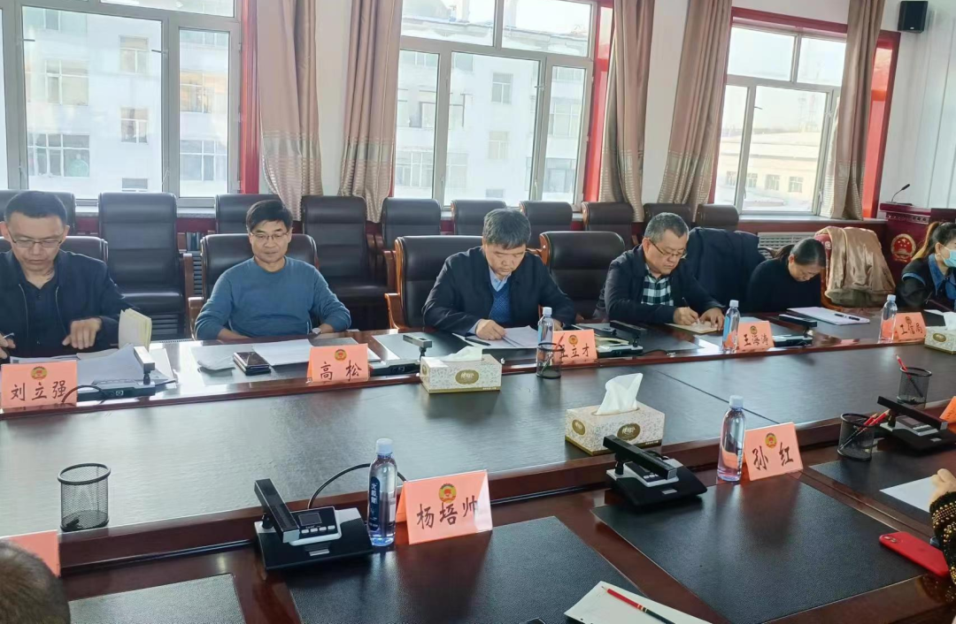 微信图片_20231211110143.png