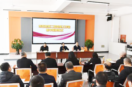 微信图片_20231211142519.png