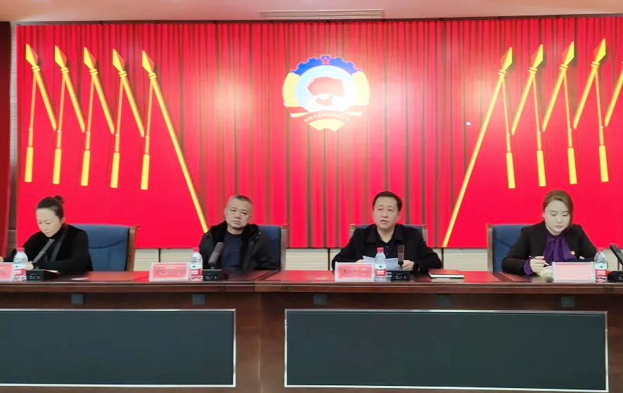 微信图片_20231211144037.png