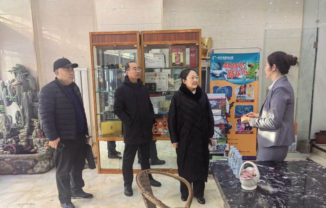 微信图片_20231212111348.png