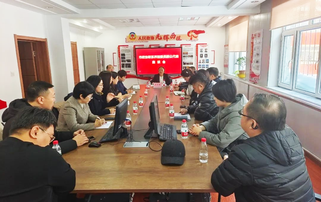 微信图片_20231212111351.png