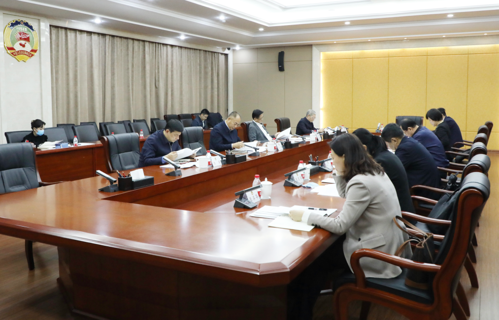 微信图片_20231212111639.png