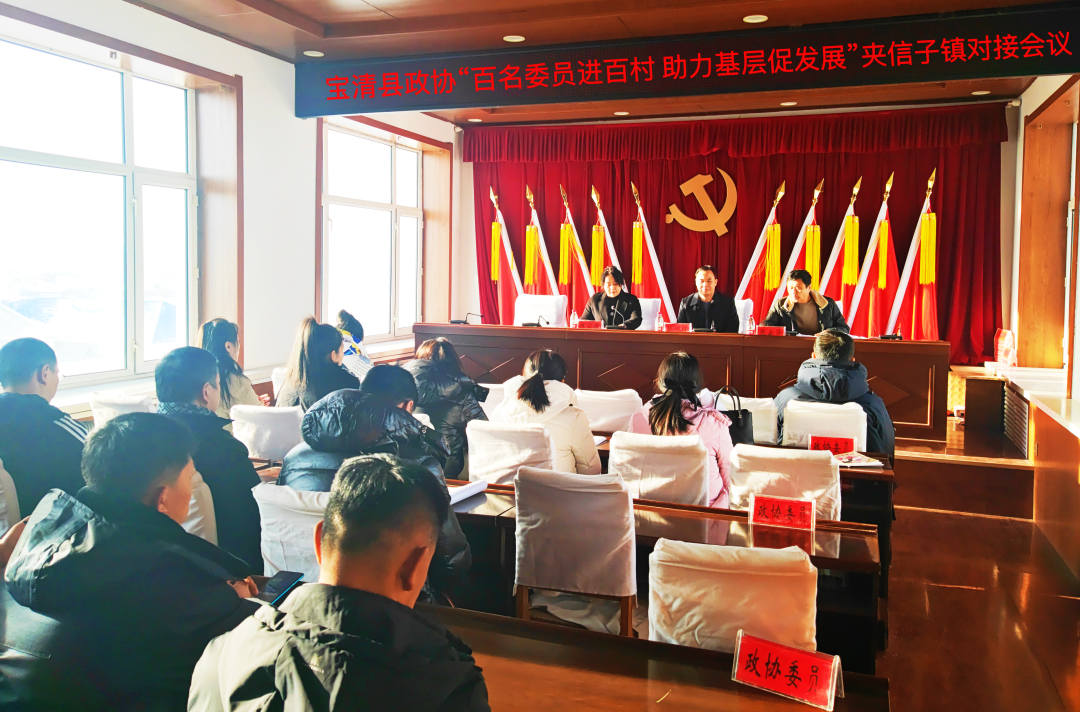 微信图片_20231212111928.png