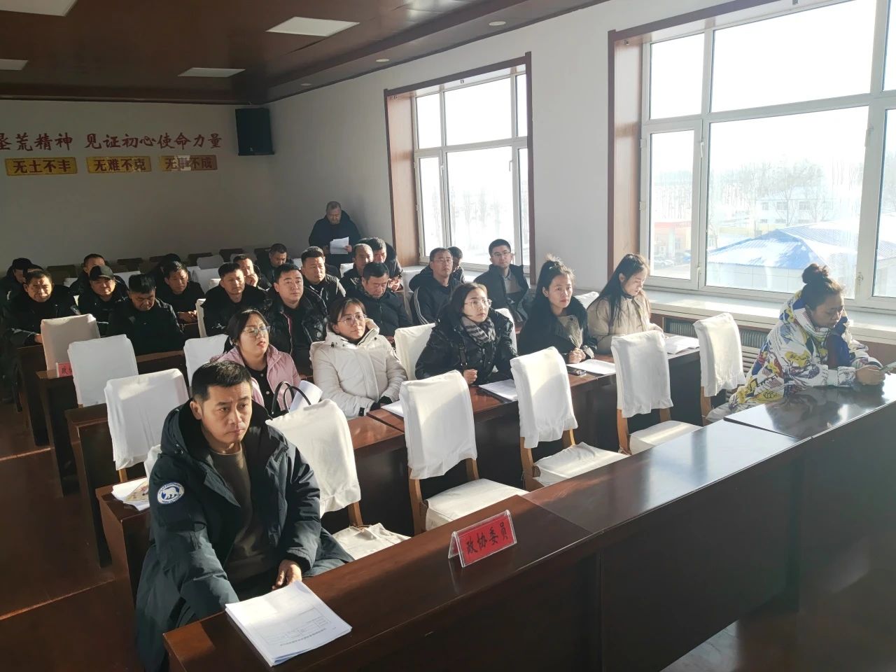 微信图片_20231212111942.jpg