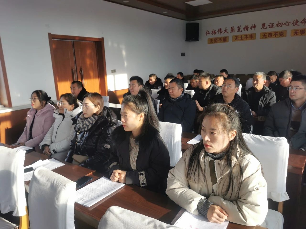 微信图片_20231212111947.jpg