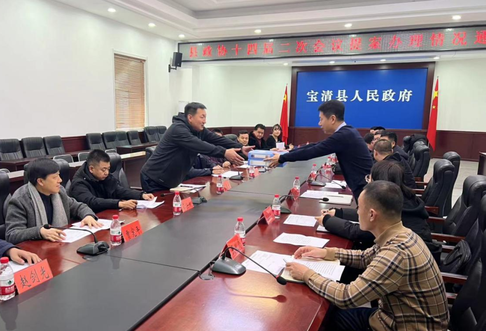 微信图片_20231213154621.png