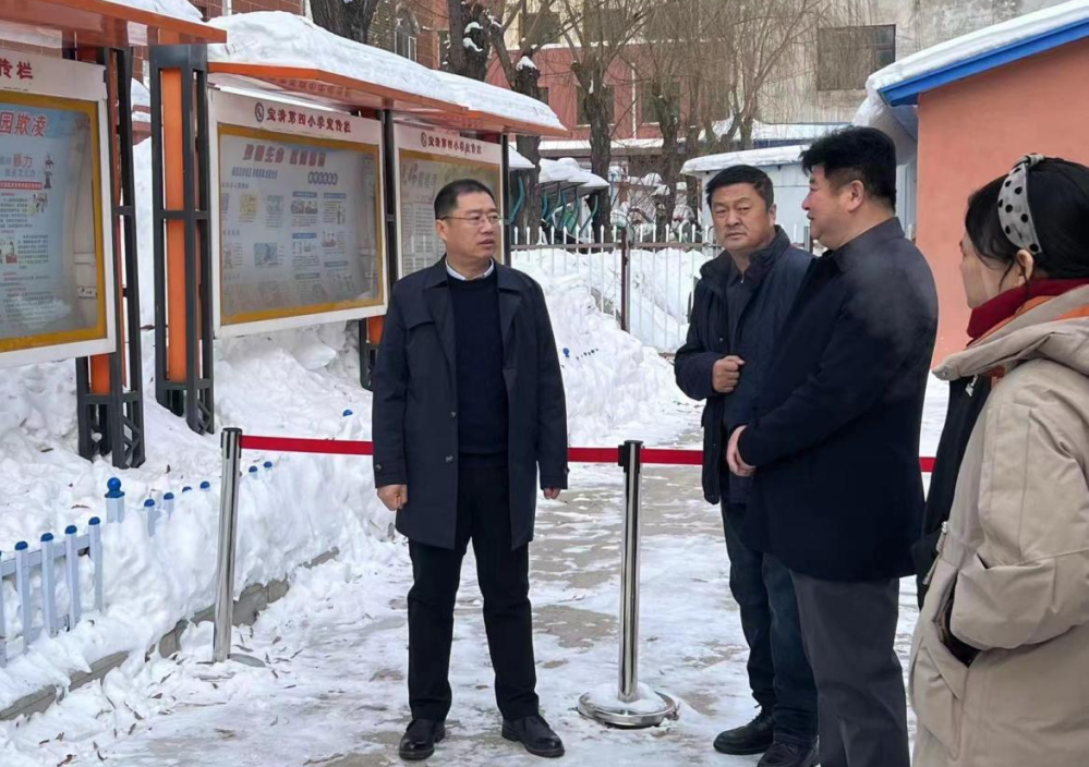微信图片_20231213154626.png