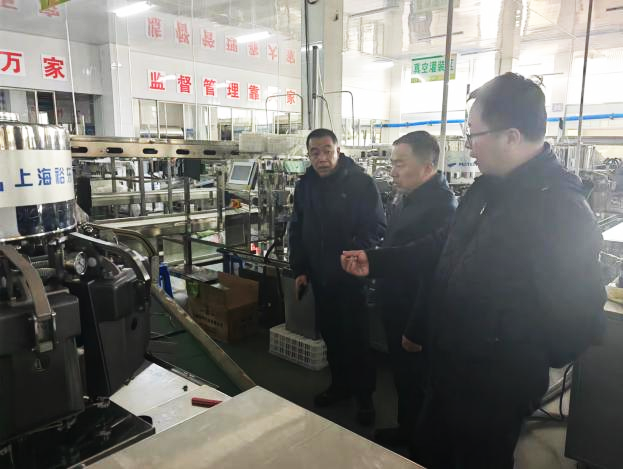 微信图片_20231214110026.png
