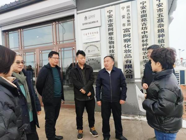 微信图片_20231214110040.png