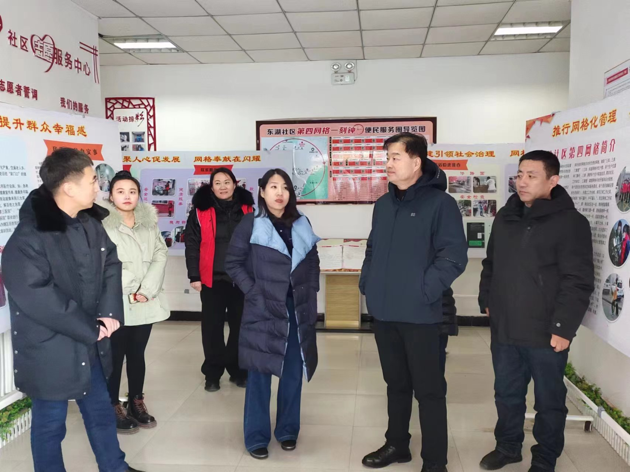 微信图片_20231214110419.png