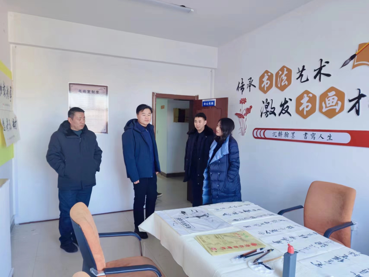 微信图片_20231214110422.png