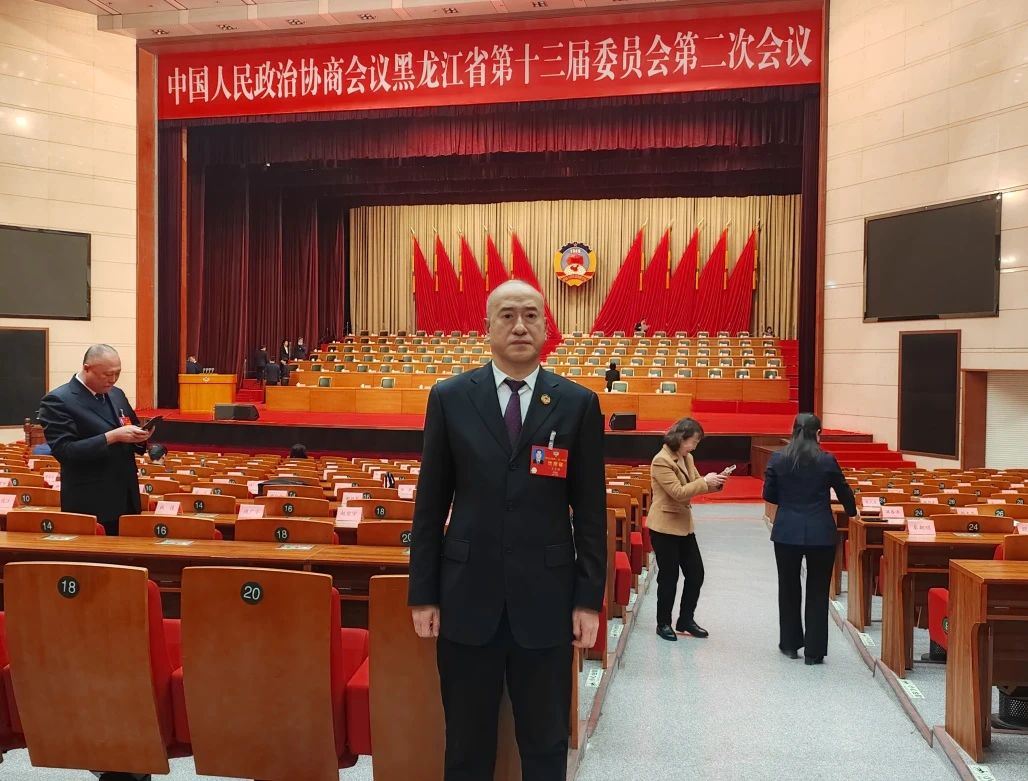 微信图片_20240208165329.jpg